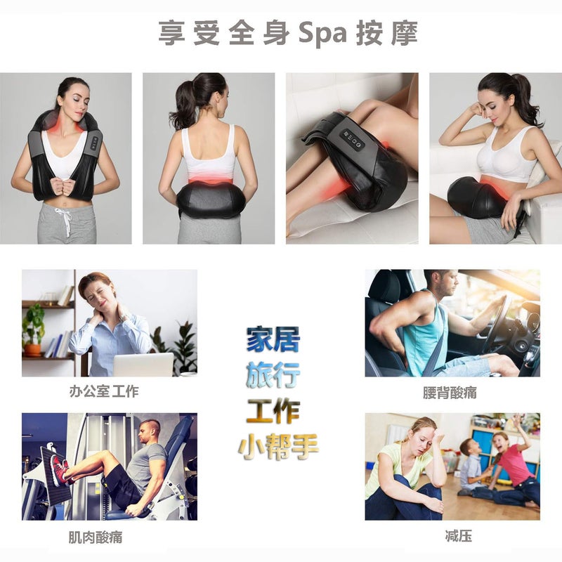 Massage Shawl Multifunctional Cervical Neck And Shoulder Massager Massage Heating Shawl Exclusive - Image 5